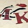 Imke